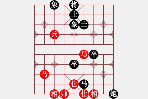 象棋棋譜圖片：陳恩紅 先負(fù) 趙攀偉 - 步數(shù)：110 