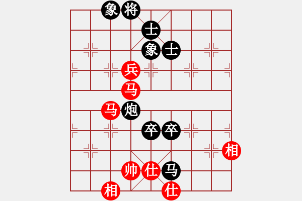 象棋棋譜圖片：陳恩紅 先負(fù) 趙攀偉 - 步數(shù)：120 