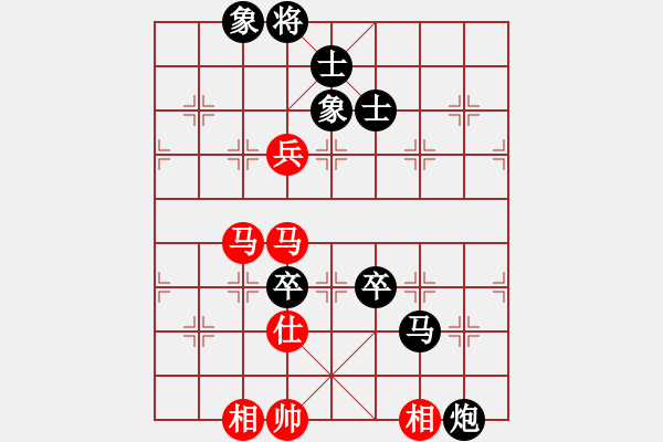 象棋棋譜圖片：陳恩紅 先負(fù) 趙攀偉 - 步數(shù)：140 