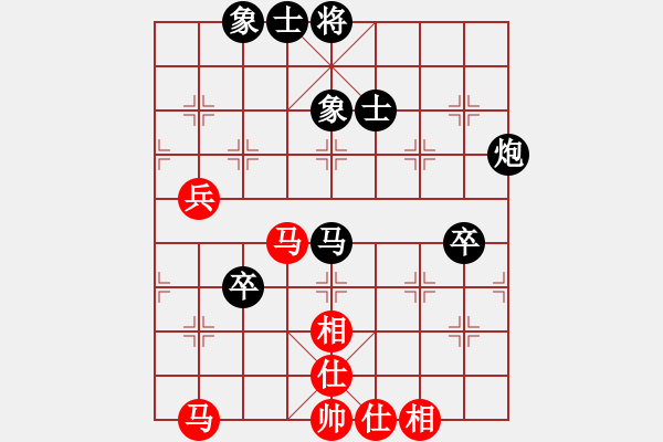 象棋棋譜圖片：陳恩紅 先負(fù) 趙攀偉 - 步數(shù)：90 