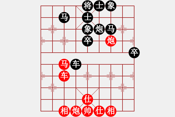 象棋棋谱图片：河北 杨文雅 和 上海 苏筱芮 - 步数：70 