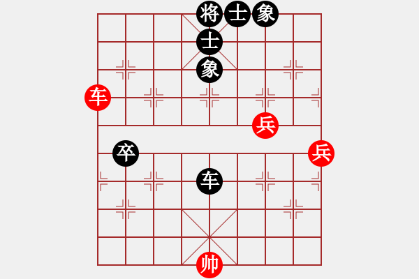 象棋棋譜圖片：中炮過河車對(duì)屏風(fēng)進(jìn)3卒 - 步數(shù)：70 