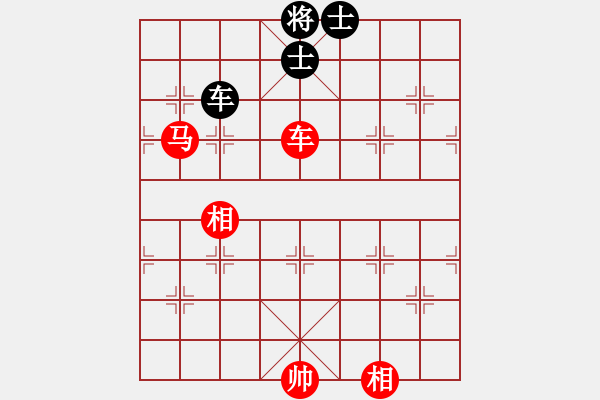 象棋棋譜圖片：車馬雙相例勝車雙士 - 步數(shù)：10 