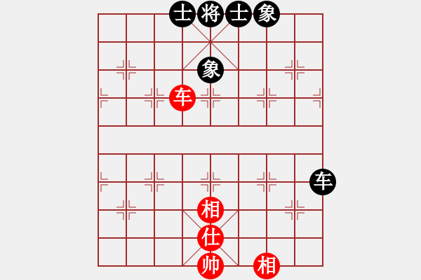 象棋棋譜圖片：學習下棋(9段)-和-少林禿驢(5r) - 步數(shù)：110 