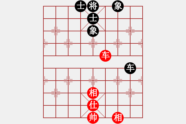 象棋棋譜圖片：學習下棋(9段)-和-少林禿驢(5r) - 步數(shù)：120 