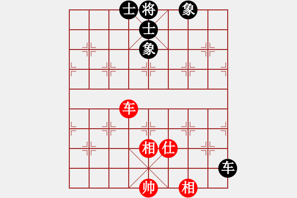 象棋棋譜圖片：學習下棋(9段)-和-少林禿驢(5r) - 步數(shù)：130 