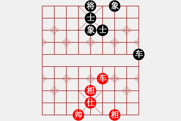 象棋棋譜圖片：學習下棋(9段)-和-少林禿驢(5r) - 步數(shù)：160 