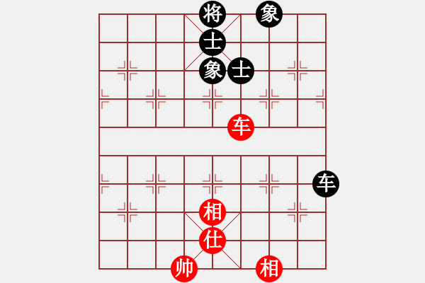 象棋棋譜圖片：學習下棋(9段)-和-少林禿驢(5r) - 步數(shù)：170 