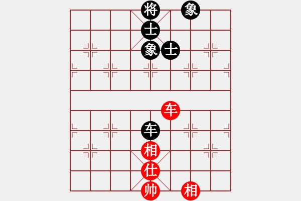 象棋棋譜圖片：學習下棋(9段)-和-少林禿驢(5r) - 步數(shù)：180 