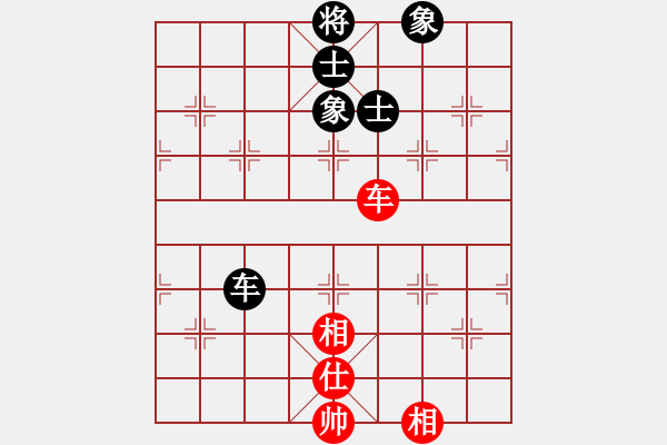 象棋棋譜圖片：學習下棋(9段)-和-少林禿驢(5r) - 步數(shù)：190 