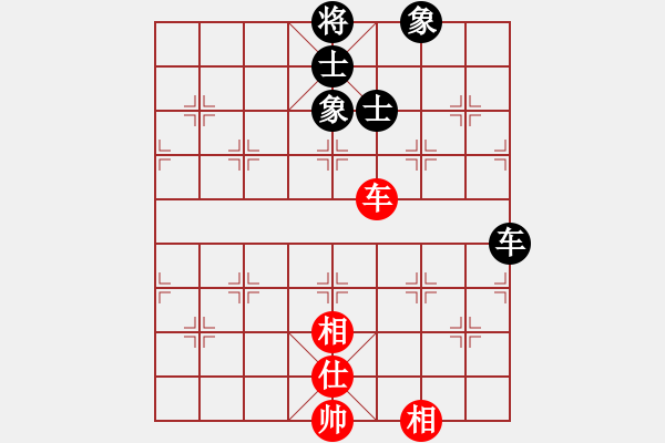 象棋棋譜圖片：學習下棋(9段)-和-少林禿驢(5r) - 步數(shù)：210 