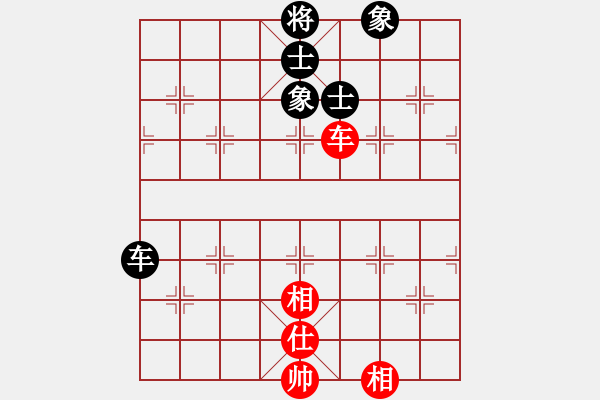 象棋棋譜圖片：學習下棋(9段)-和-少林禿驢(5r) - 步數(shù)：237 