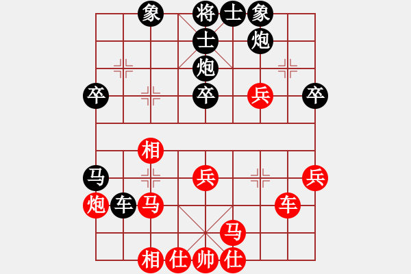 象棋棋谱图片：朱钧扬(1段)-负-刘一诺(1段) - 步数：40 