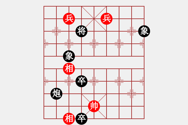 象棋棋譜圖片：春雷驚蟄 改進(jìn)局 陳明仁 - 步數(shù)：50 