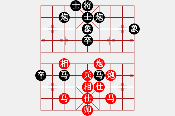 象棋棋譜圖片：重陽真仁(3級)-負(fù)-要吧要吧(5r) - 步數(shù)：100 