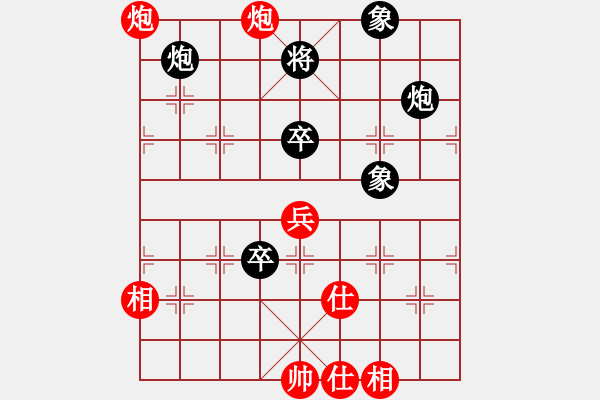 象棋棋譜圖片：重陽真仁(3級)-負(fù)-要吧要吧(5r) - 步數(shù)：160 