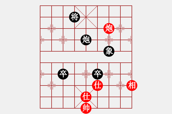 象棋棋譜圖片：重陽真仁(3級)-負(fù)-要吧要吧(5r) - 步數(shù)：220 