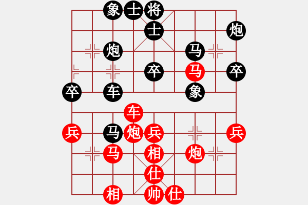 象棋棋譜圖片：重陽真仁(3級)-負(fù)-要吧要吧(5r) - 步數(shù)：50 