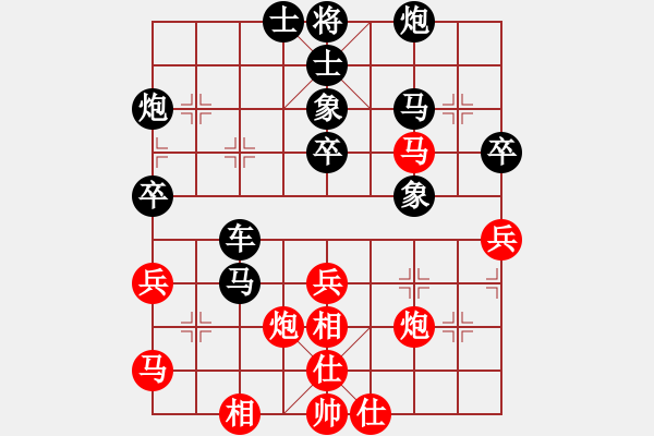 象棋棋譜圖片：重陽真仁(3級)-負(fù)-要吧要吧(5r) - 步數(shù)：60 