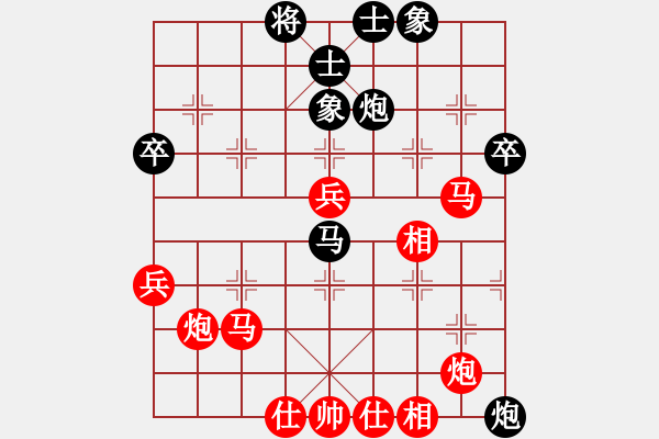 象棋棋譜圖片：金鉤炮[紅] -VS- 盼達(dá)爺爺[黑] - 步數(shù)：60 