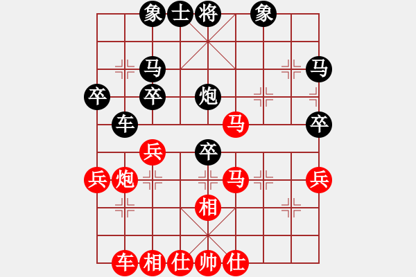 象棋棋譜圖片：跑馬六六(3段)-負-玉玲瓏靜思(1段) - 步數：40 