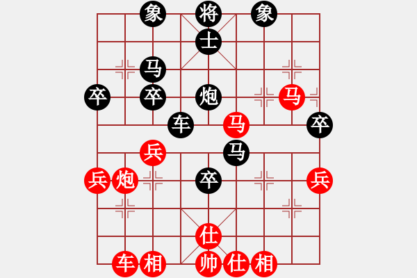 象棋棋譜圖片：跑馬六六(3段)-負-玉玲瓏靜思(1段) - 步數：50 