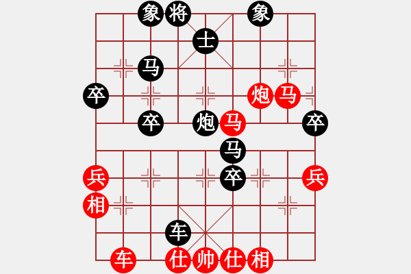 象棋棋譜圖片：跑馬六六(3段)-負-玉玲瓏靜思(1段) - 步數：60 