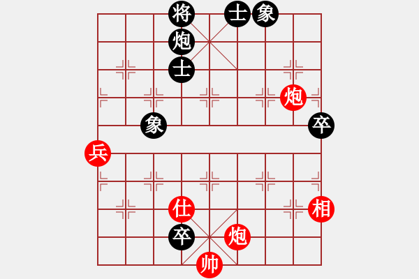 象棋棋譜圖片：神精病(7段)-和-很想練練棋(9段) - 步數(shù)：120 