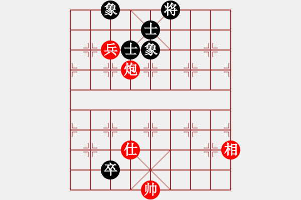 象棋棋譜圖片：神精病(7段)-和-很想練練棋(9段) - 步數(shù)：140 