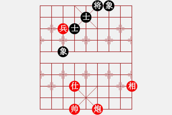 象棋棋譜圖片：神精病(7段)-和-很想練練棋(9段) - 步數(shù)：150 