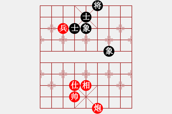 象棋棋譜圖片：神精病(7段)-和-很想練練棋(9段) - 步數(shù)：160 