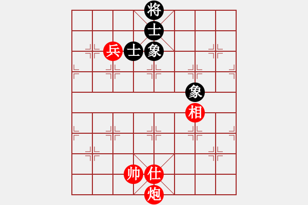 象棋棋譜圖片：神精病(7段)-和-很想練練棋(9段) - 步數(shù)：170 