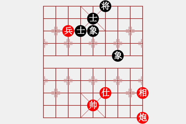 象棋棋譜圖片：神精病(7段)-和-很想練練棋(9段) - 步數(shù)：180 