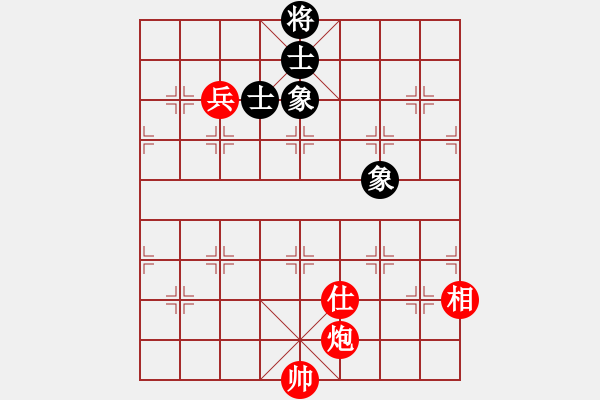 象棋棋譜圖片：神精病(7段)-和-很想練練棋(9段) - 步數(shù)：190 