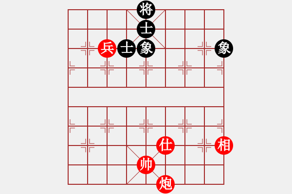 象棋棋譜圖片：神精病(7段)-和-很想練練棋(9段) - 步數(shù)：200 