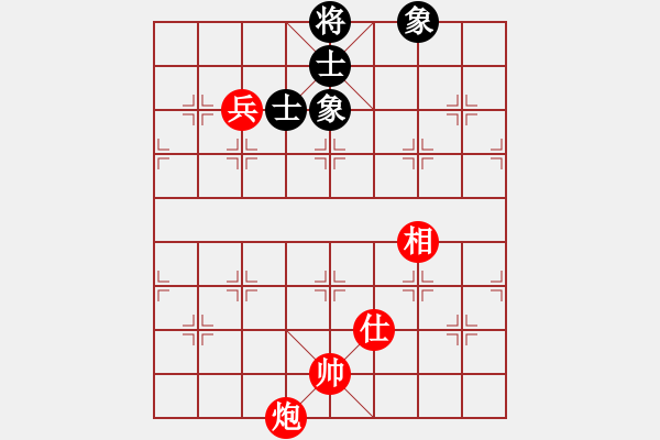 象棋棋譜圖片：神精病(7段)-和-很想練練棋(9段) - 步數(shù)：210 