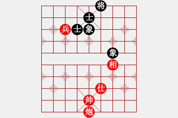 象棋棋譜圖片：神精病(7段)-和-很想練練棋(9段) - 步數(shù)：220 