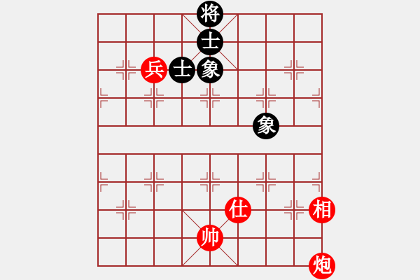 象棋棋譜圖片：神精病(7段)-和-很想練練棋(9段) - 步數(shù)：230 