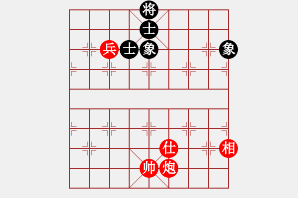 象棋棋譜圖片：神精病(7段)-和-很想練練棋(9段) - 步數(shù)：240 