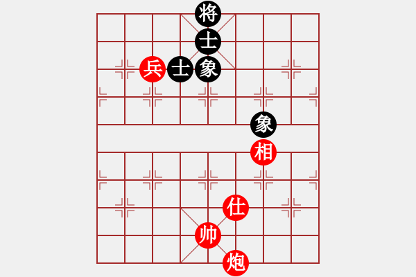 象棋棋譜圖片：神精病(7段)-和-很想練練棋(9段) - 步數(shù)：250 