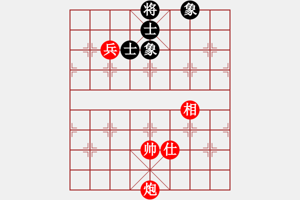 象棋棋譜圖片：神精病(7段)-和-很想練練棋(9段) - 步數(shù)：270 