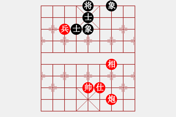 象棋棋譜圖片：神精病(7段)-和-很想練練棋(9段) - 步數(shù)：275 