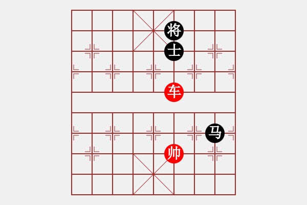 象棋棋譜圖片：象棋愛好者挑戰(zhàn)亞艾元小棋士 2023-03-09 - 步數(shù)：40 