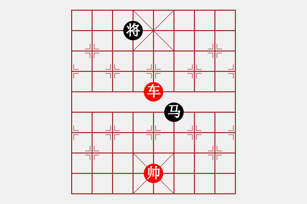 象棋棋譜圖片：象棋愛好者挑戰(zhàn)亞艾元小棋士 2023-03-09 - 步數(shù)：50 