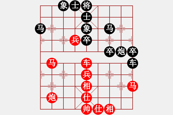 象棋棋譜圖片：男子團(tuán)體4 (3)蔡安爵先勝黃長豐 - 步數(shù)：60 