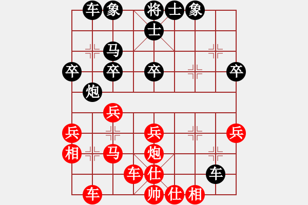 象棋棋譜圖片：五九炮進(jìn)七兵對屏風(fēng)馬（QQ業(yè)五升業(yè)六評測對局）紅勝 - 步數(shù)：40 