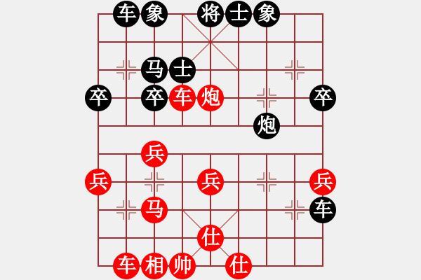 象棋棋譜圖片：五九炮進(jìn)七兵對屏風(fēng)馬（QQ業(yè)五升業(yè)六評測對局）紅勝 - 步數(shù)：50 