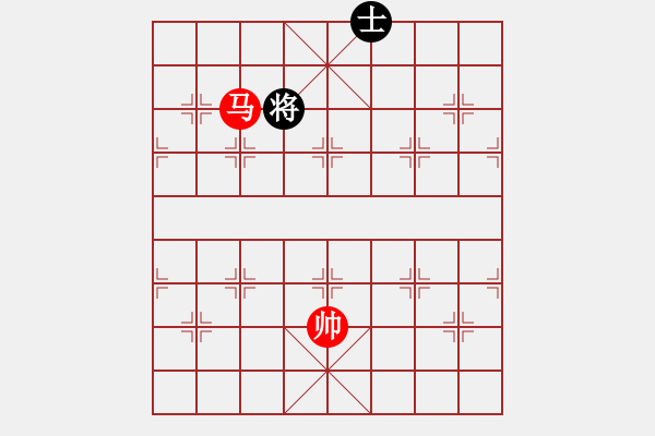 象棋棋譜圖片：楚漢爭(zhēng)霸第72關(guān) - 步數(shù)：20 