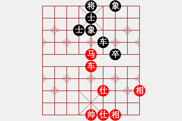 象棋棋譜圖片：燦爛(天帝)-和-尼瑪江南龍(日帥) - 步數(shù)：120 