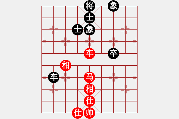 象棋棋譜圖片：燦爛(天帝)-和-尼瑪江南龍(日帥) - 步數(shù)：160 